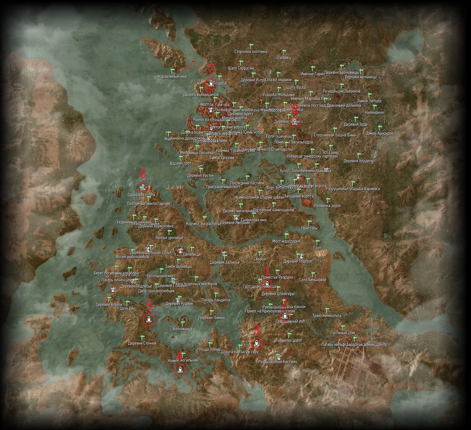 The witcher 3 all quest objectives фото 18